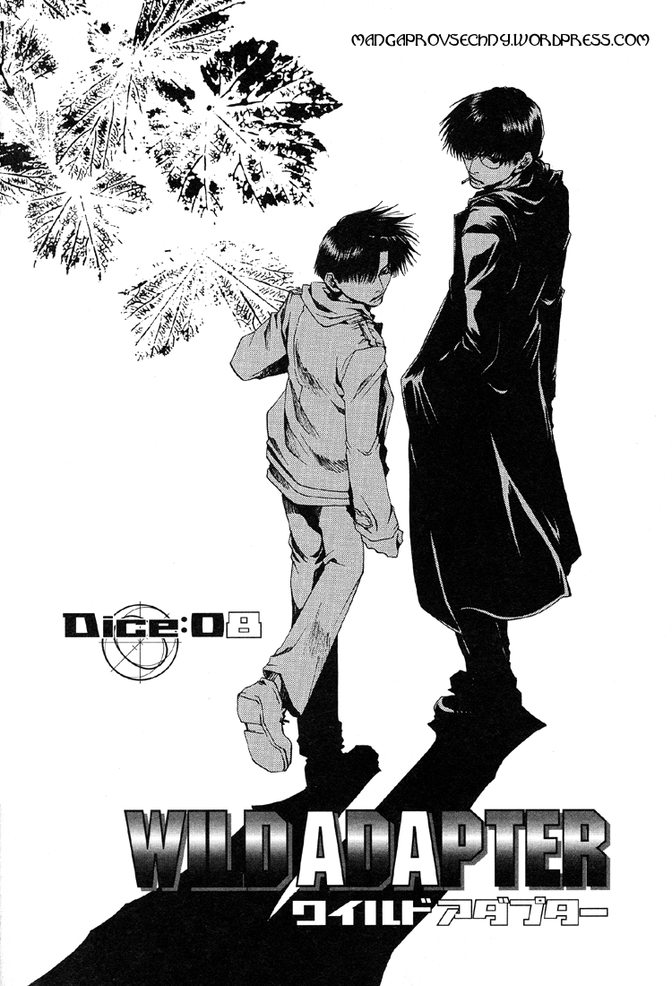 Wild Adapter v02 c08 - 040.png